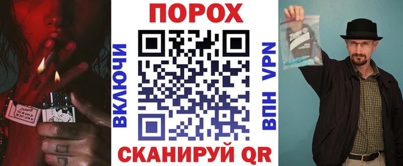 АМФ Premium  Тетюши 
