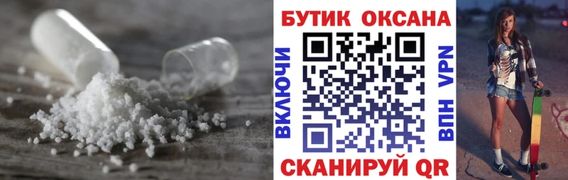 БУТИРАТ оксана  Тетюши 