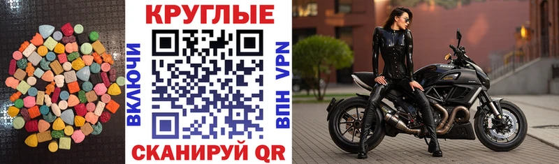 цены   Тетюши  Экстази бентли 