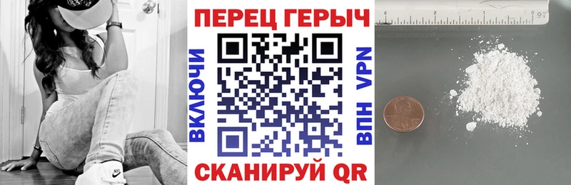 omg ССЫЛКА  где можно купить наркотик  Тетюши  ГЕРОИН VHQ 