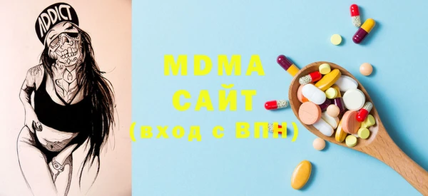 меф VHQ Абинск