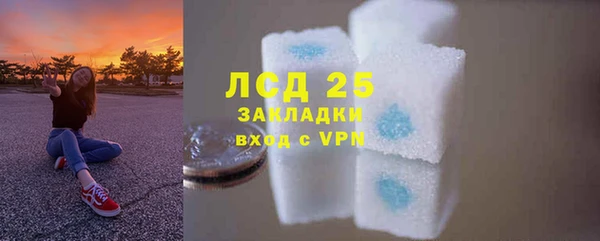 бутик Михайлов