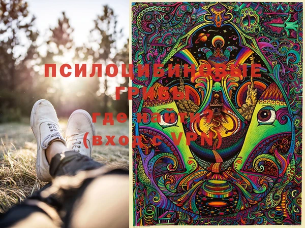 меф VHQ Абинск