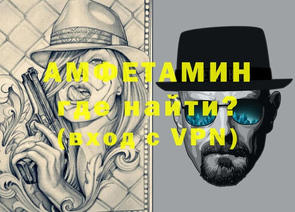 бутик Михайлов