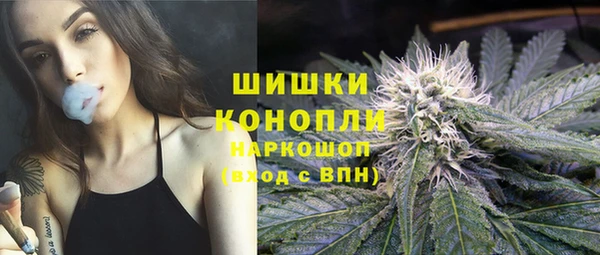 кокаин премиум Абаза