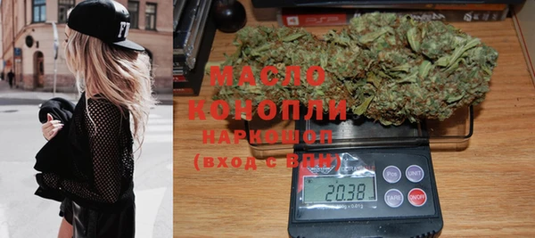меф VHQ Абинск
