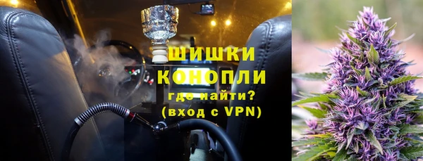 спиды Абдулино