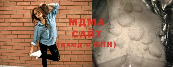 спиды Абдулино