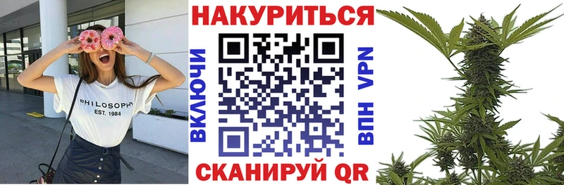 Марихуана VHQ  Тетюши 